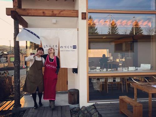町外の女性ハンターと料理人がコラボしたイベントも！
