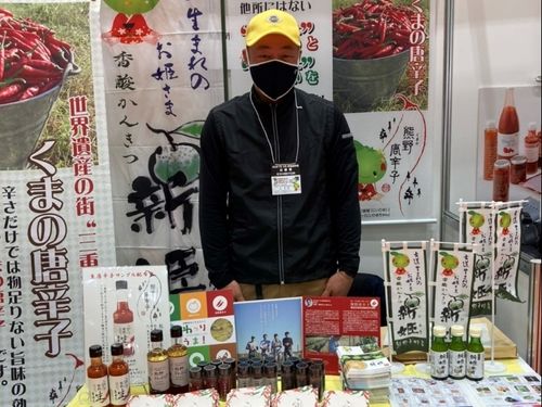食品展示会や商談会への参加