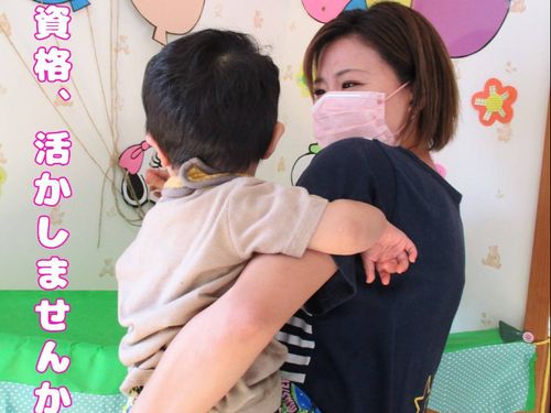 ブランクがあっても大丈夫