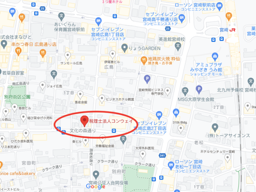 店舗は宮崎駅近くで周辺は公的機関や飲食店などに囲まれている。