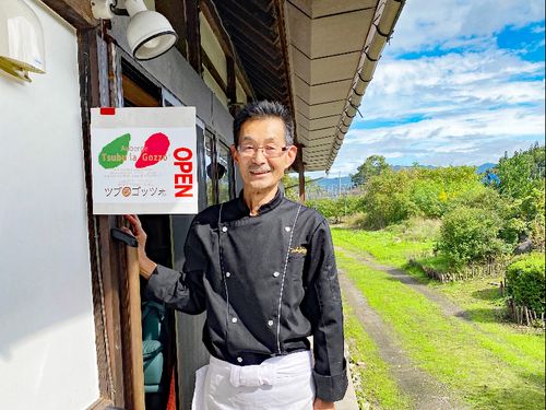 世界中を仕事でまわった経験をいかして、オーベルジュを経営する方の元で経営修行も。