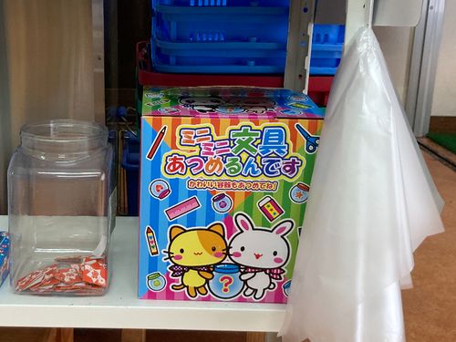 対面だからこその少しの待ち時間を楽しめる心づかいも（お茶や子供用のクジやも用意）。