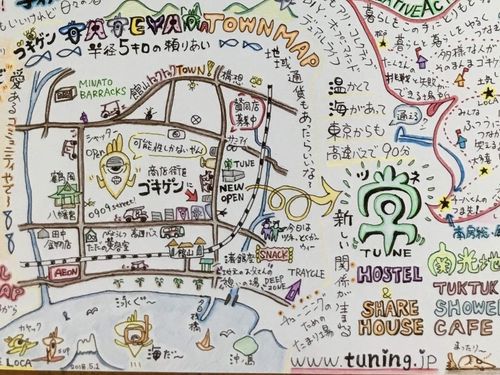 館山駅・海辺を中心に半径5kmをトゥクトゥクが巡回する仕組みを企画中