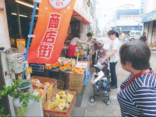 こんな地域での暮らし方と働き方を考えてみましょう。様々な田舎暮らしがあります。