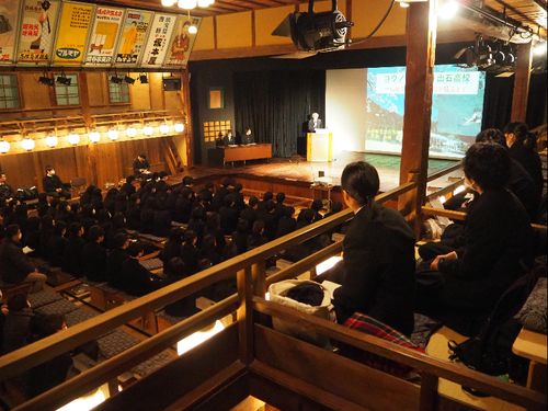 歌舞伎小屋「永楽館」での文化祭