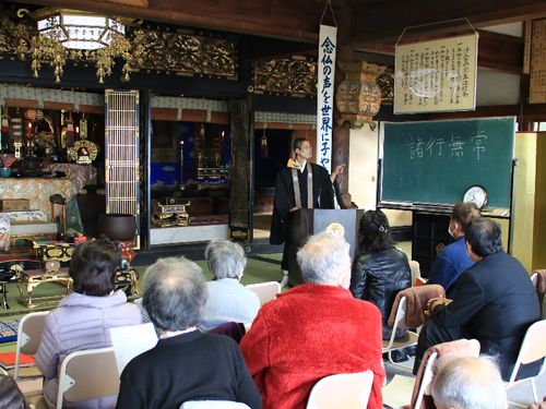 お寺での法話