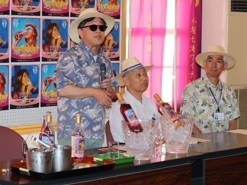 夏の新作ワイン発表会