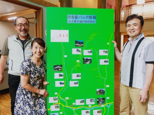夜久野みらいづくり協議会の皆さん
