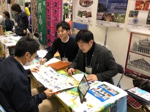 イベントの様子