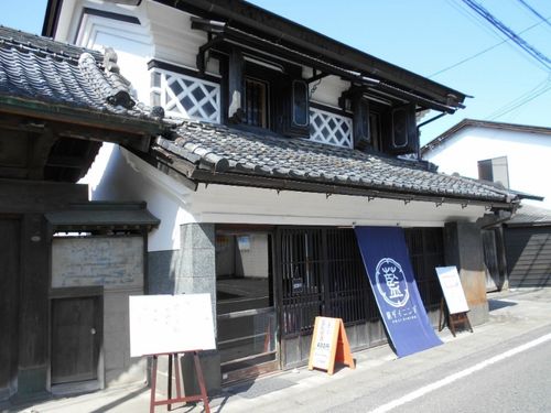 活動拠点の株式会社まちづくり村田では、空き蔵、空き家を活用した起業創業支援を行っています。