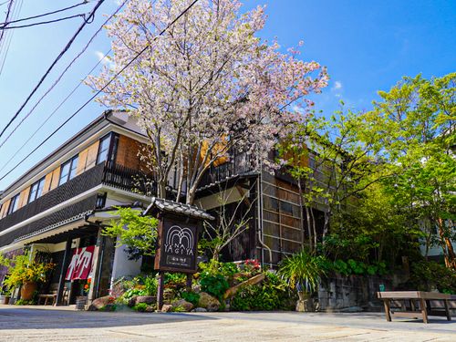 趣ある宿と、溢れる緑。春夏秋冬を愛でられます。