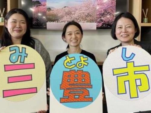 移住や空き家バンクの担当職員が気になる疑問にお答えします