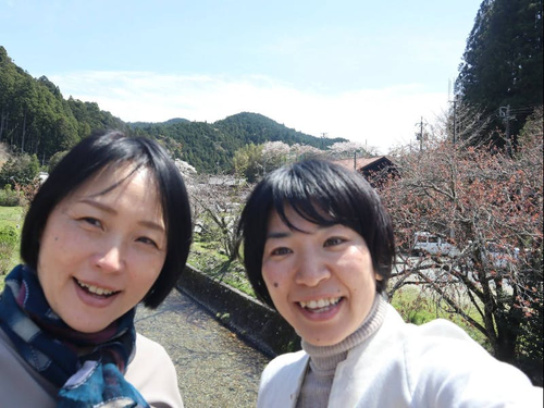 浜松市移住コーディネーター