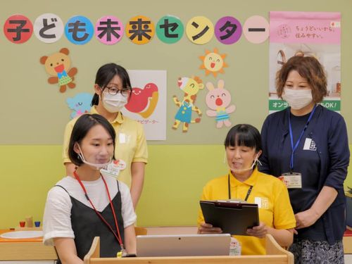 第６回は、子育て世帯向けのサービスをご紹介