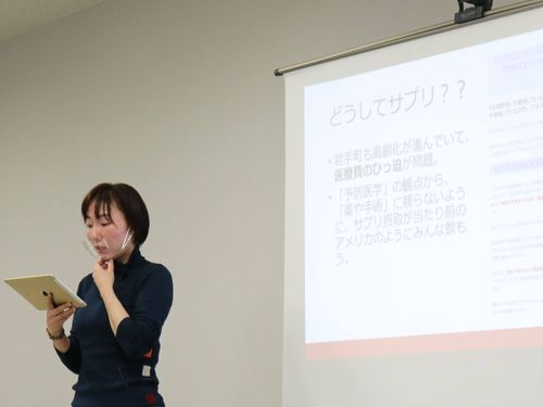 プロジェクトのきっかけとなった初のプレゼン