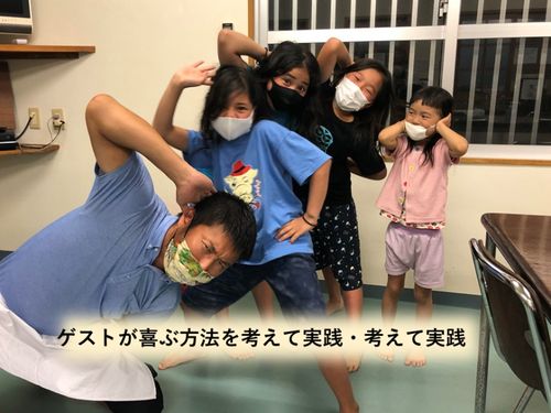 仕事を面白くするために、楽しもうとして仕事に臨む
