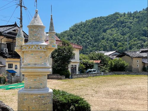 移住サポートセンター