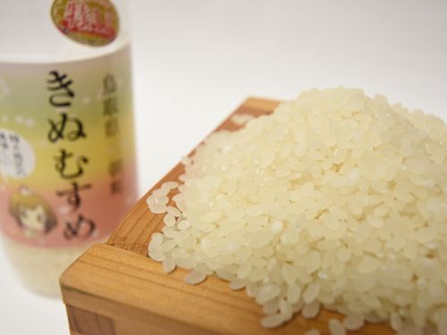 町の特産「三朝米」