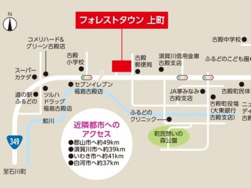 周辺地図
