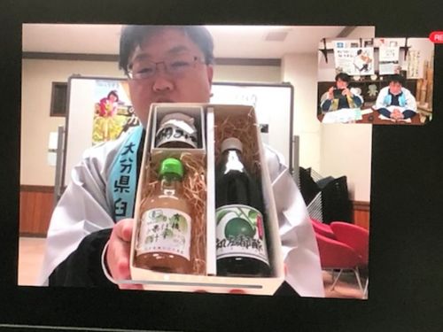 食や子育てなど臼杵の暮らしがイメージできるような情報をお伝えします