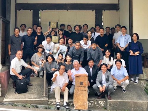 村まるごとホテルなど、挑戦的な既存事業との連携も視野にプロジェクトを推進していく。