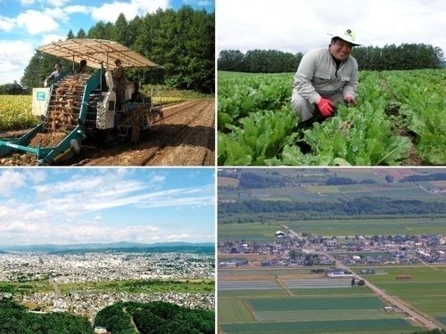 上段：端野自治区農業部門  ／下段左：北見自治区遠景 ／  下段右：端野自治区遠景