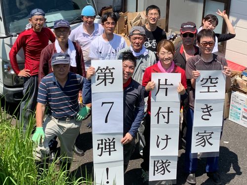 地域課題に取り組むため【一般社団法人】作っちゃいました＾＾