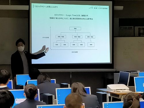 総合的な探究学習の様子