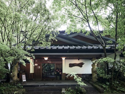 阿蘇黒川のせせらぎに包まれた大自然の温泉旅館「奥の湯」