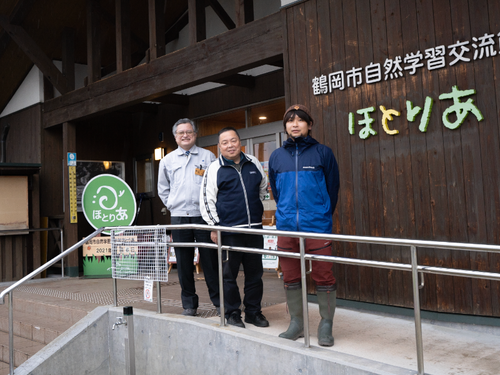 鶴岡市自然学習交流館「ほとりあ」