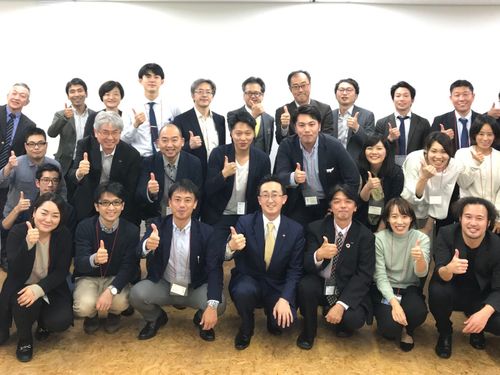 地方創生ベンチャーサミット2019の様子