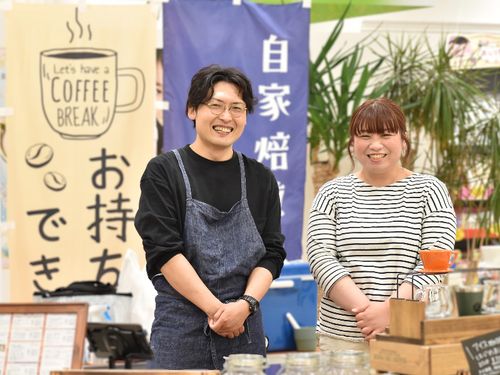 去年珈琲屋さんを始められた中本さんご夫妻