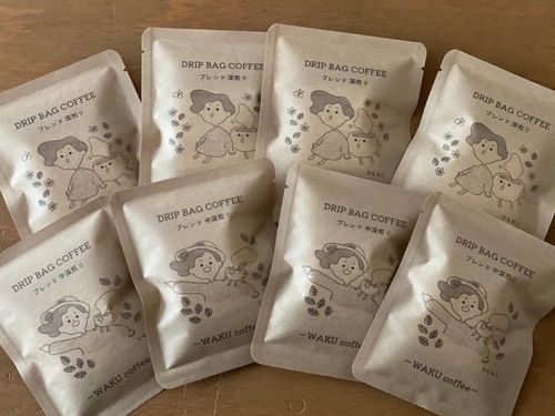 WAKU coffeeさんのドリップパック珈琲は地域の方にも大人気！