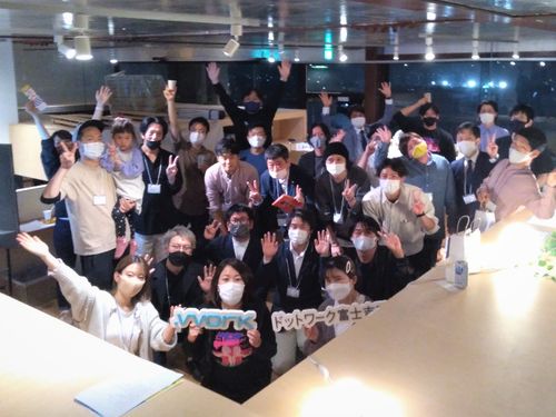 毎月主催している地域交流会には「地元の方」「移住者」「Uターン組」がたくさん！