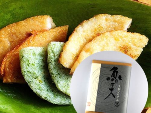 新鮮な地魚が豊富な萩。素材の持つ旨味を活かした魚天！