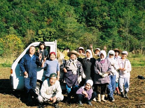 でも、田舎にしかない楽しさもあります