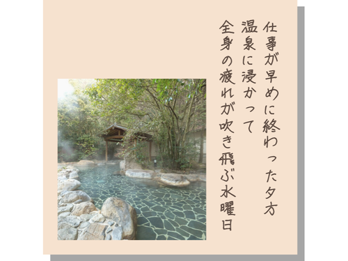 こういう些細な瞬間の積み重ねが、日々の幸福感や暮らしの満足感に繋がっているなと感じます。