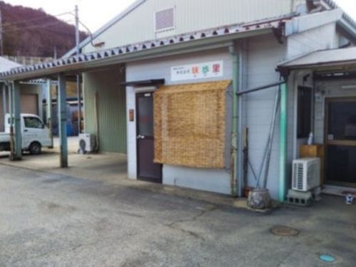 ㈱味歩里