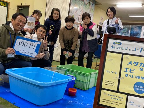添田町知ってもらい隊メンバー。色んなイベントやってます。隊員も募集中！