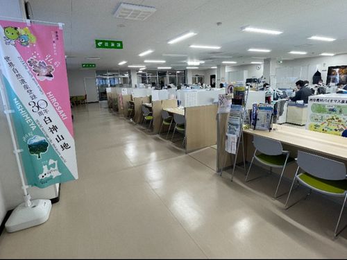 西目屋村役場庁舎１階