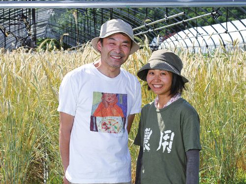 町の人達も皆さんが訪れてくれるのをお待ちしてます！