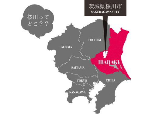 お休みの日は実家に！が可能な距離です^ ^