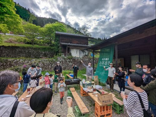 移住者交流会の風景