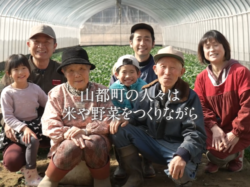 町内外から新たに有機農業を始める若者が増えています。町ぐるみで知識・技術を惜しまず提供しています。