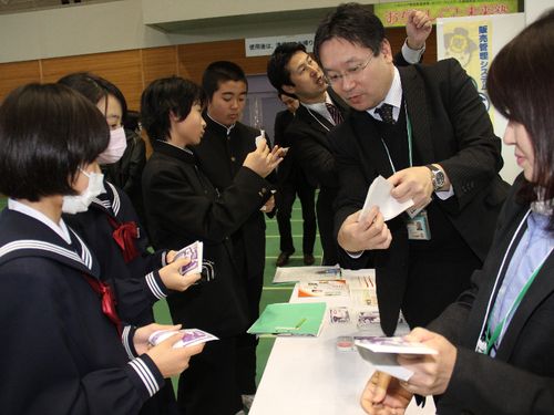 キャリア教育の一環である「しごと未来塾」