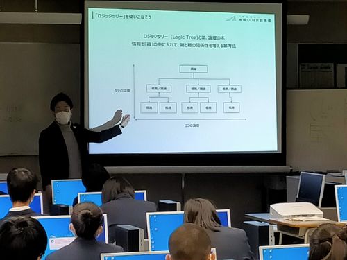 地域内の学校と連携したキャリア教育の様子