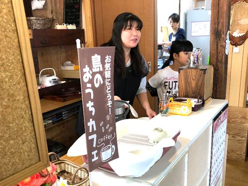 「島まるごと博物館」地域の方の暮らしをそのまま見てもらう企画