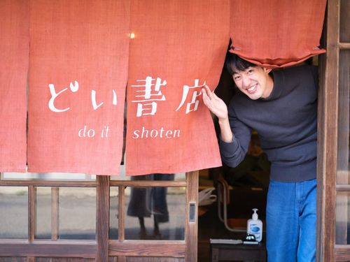 内子町紹介：内子町移住コーディネーター／岡山紘明（どい書店）