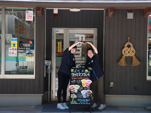 人口1400人の村にできたコンビニ