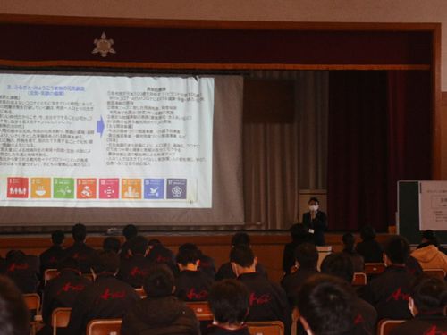 中学生に持続可能な社会の取組を伝える活動